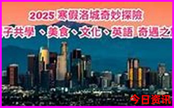 富阳旅游景点大全