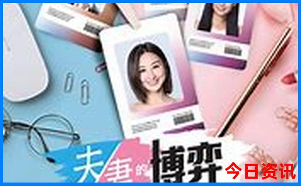 黄山适合老年人旅游吗